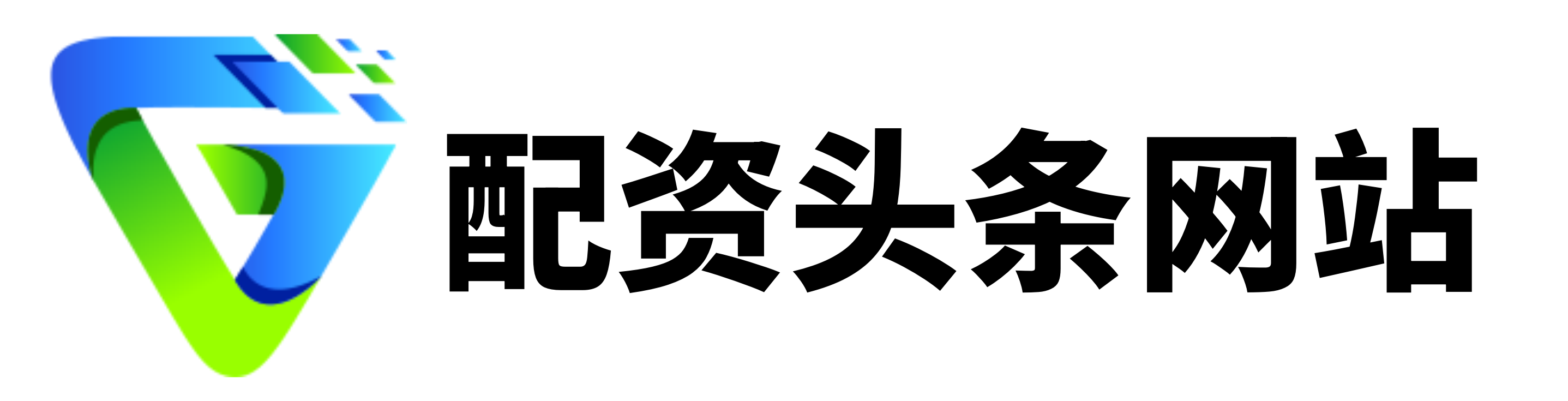 富灯网